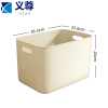 义尊 整理箱 25L 个