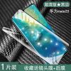 华为mate20pro量子陶瓷膜MT20P手机钢化膜全包边胶膜全屏曲面全胶 华为 Mate20 量子全胶膜:1片装送镜头