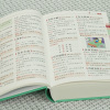 小学生同义词近义词反义词词典 小学通用 [正版]高途新版小学生同义词近义词反义词词典 彩色大字版一二三四五六年级注音版小