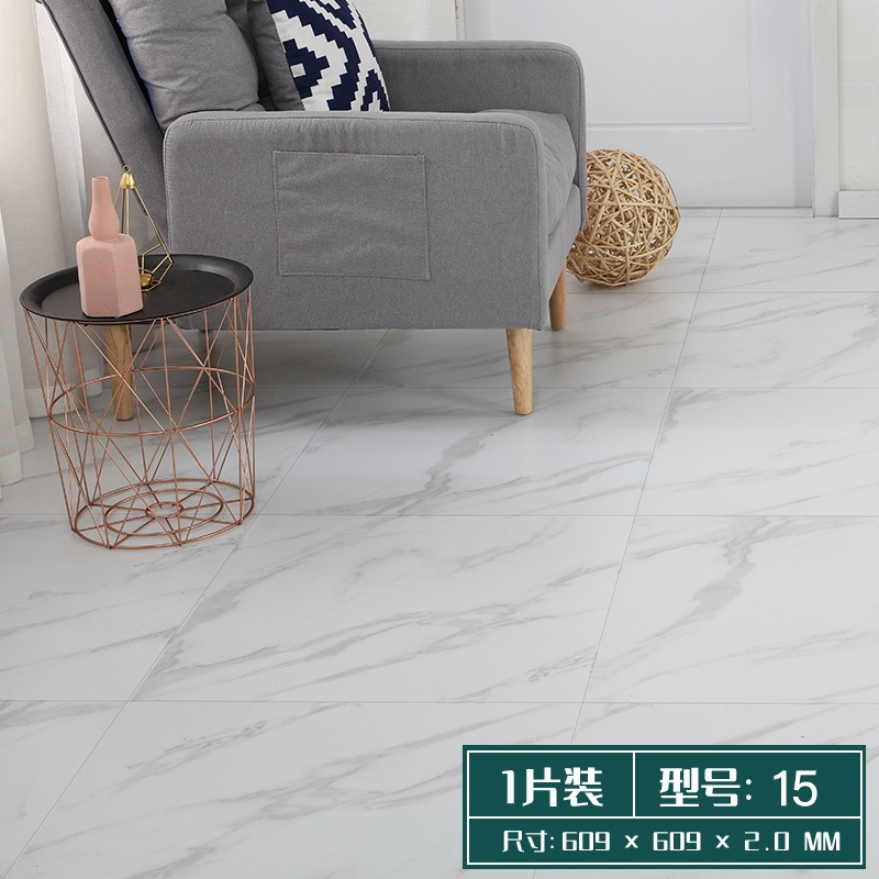 集乔地垫 地板贴自粘pvc地板板革防水地板垫耐磨仓库办公室60*60*2MM[片]