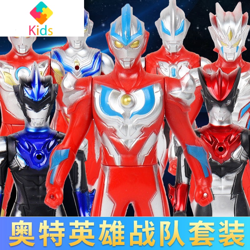 礼盒装奥特曼儿童男孩超人迪迦赛罗泰罗变声器可动人偶玩具套装真智力 6人偶+3怪兽+至尊版(送礼包)动漫