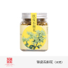胡庆余堂铁皮石斛花10g罐装