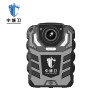 中城卫DSJ-X6音视频记录仪 双电池双充 128GB
