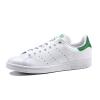 【自营】adidas迪达斯三叶草男子女子板鞋STAN SMITH绿尾休闲鞋M20324 M20324++骑士绿秋