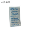 中腾海韵 干燥剂 10g 75*34*2mm 单位:包