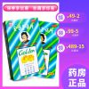 1盒标准装[大药房正品保证] 牌金嗓子润喉片喉片12片广西金嗓子喉宝急慢性咽炎咽喉炎咽痛