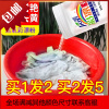 活氧彩漂粉漂白剂彩色衣物通用还原彩衣家用衣彩票粉去渍去增白