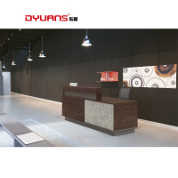 DYUANS 东原纳维系列板式2.4米前台桌20H33003