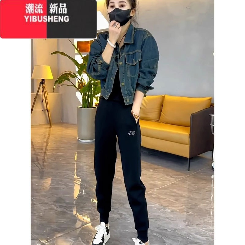 YIBUSHENG梨形身材穿搭运动休闲裤女高腰显瘦加绒加厚卫裤子百搭束脚裤