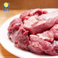 皓月牛肉礼盒