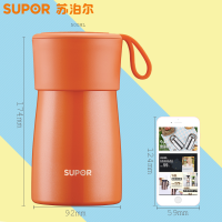 苏泊尔(SUPOR)魔法焖烧杯*香草青 KC50BA1