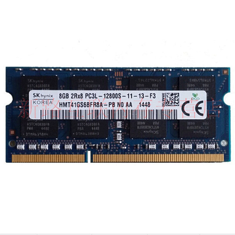 现代（HYUNDAI）海力士8G PC3L-12800S 笔记本内存条DDR3L 1600 8GB低电压版