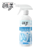 创漾CN3020 顽固污渍预洗喷剂500ml