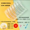 钢化玻璃香肠模具耐高温宝宝辅食工具火腿肠磨具烘焙模具|钢化玻璃香肠模具+320大号辅食盒 送油刷+裱花袋50只
