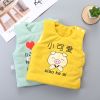 新生儿马甲春秋0-1岁棉加厚保暖坎肩婴儿小背心婴童3-6个月马夹