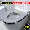 马桶垫家用四季通用冬季马桶坐垫加厚带提手防水拉链款坐便套夏季 2个布鲁灰拉链