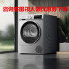 西门子WQ53A2D80W烘干机热泵干衣机 除菌除螨 多维立体烘干10公斤D80W 银色 蚕丝柔护 羽绒烘