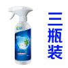 润友空调清洗剂家庭环境清洁剂家政保洁专用轻微泡沫易清理三瓶装 3瓶装