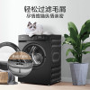 小天鹅(LittleSwan)10KG热泵烘干机 家用干衣机 AI正反转 祛味除螨除潮超薄TH100-HL02T
