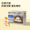 [三只松鼠_水牛乳夹心小面包]夹心面包整箱糕点点心水牛奶计量称重