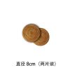 〖茶杯垫〗越南手工藤编杯垫壶托隔热垫茶道配件咖啡杯垫功夫茶垫