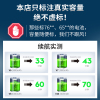 适用dyson戴森吸尘器v6电池v8 v7 v10电池dc31 35 44 59 62配件|续航时间