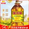 金龙鱼特香低芥酸菜籽油4L*4桶 非转基因菜子油植物油