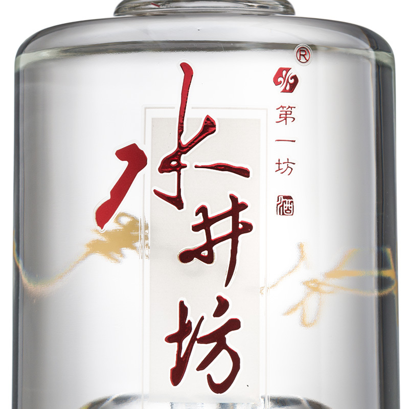 水井坊 臻酿八号 38度500mL 浓香型白酒高清大图