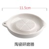 陶瓷研磨器 姜撞奶姜汁器厨房不锈钢工具水果刨姜蒜蓉土豆泥擦磨勺子姜蓉小压