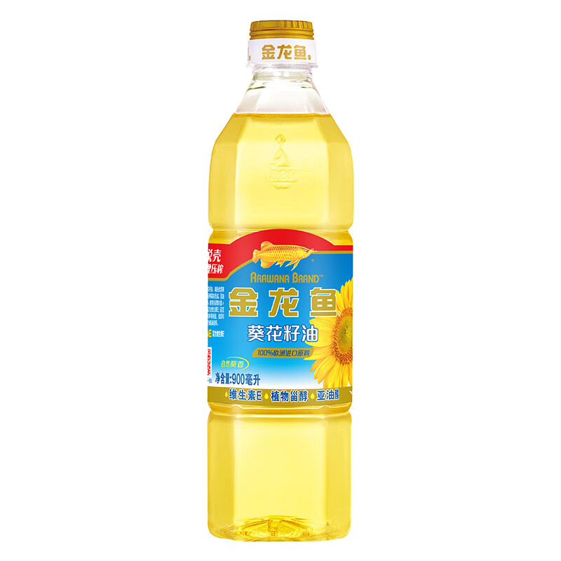 金龙鱼葵花籽油900ML(方瓶)