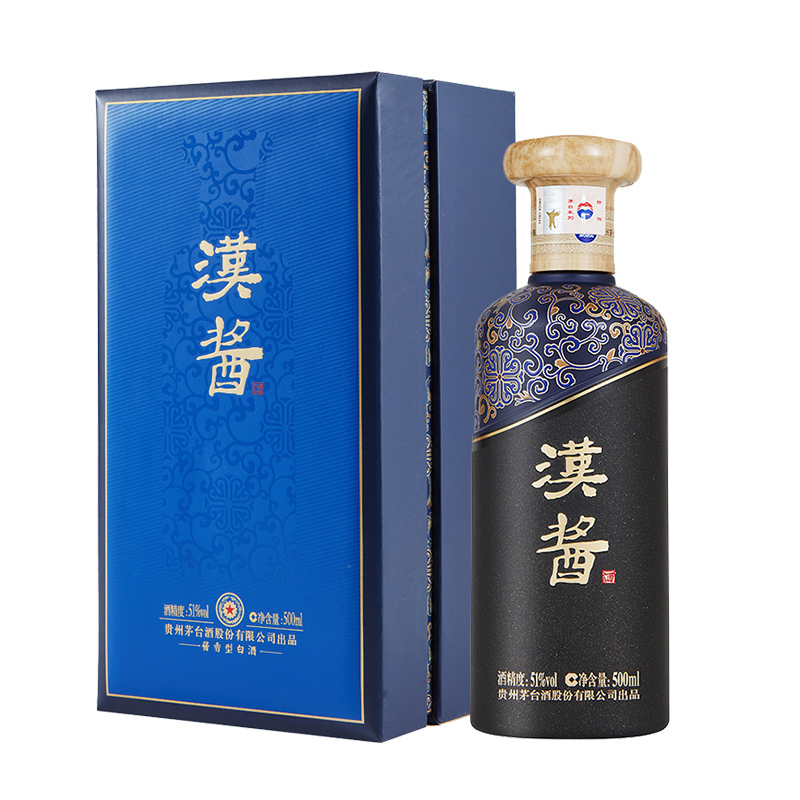 贵州茅台酒股份公司汉酱酒茅51度500ml酱香型高度白酒单瓶装视频