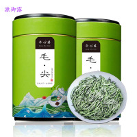 源御露(Yuan Yu Lu)新茶毛尖茶明前嫩芽礼罐装散装春茶绿茶茶叶