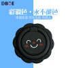 DBUE 手机指环扣手机座桌面多功能支架 创意超薄iphone12ProMax 华为手机拉环扣可爱笑脸款优雅黑