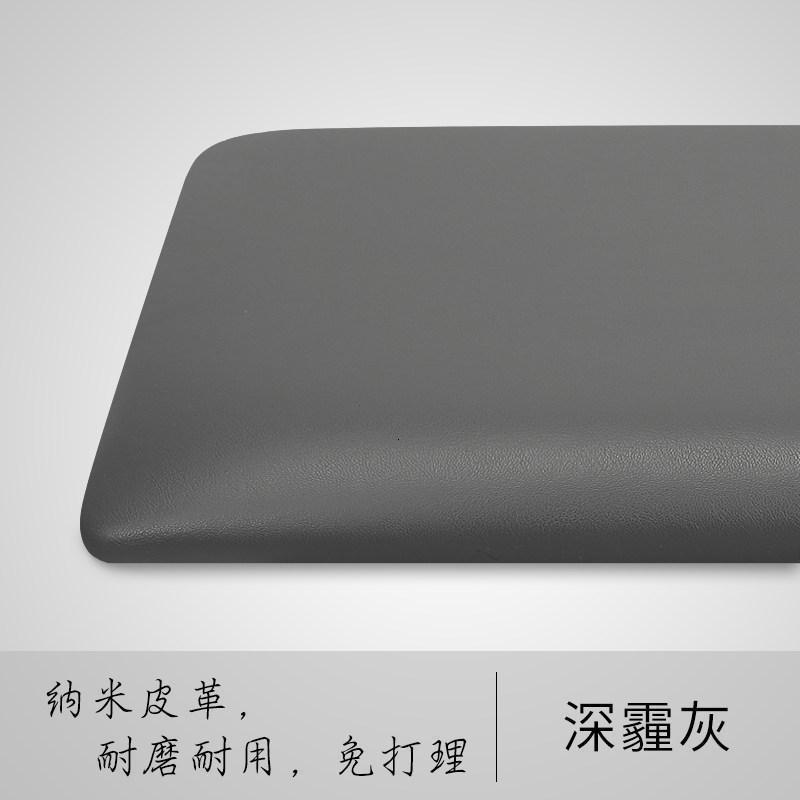 森美人定做皮革床头软包靠背粘墙自粘卡座坐垫定制拉点高密度海绵垫 深霾灰咨询客服定做0.1㎡浅拉点【密度板8cm厚】