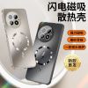 KONEL 适用于oppo一加13闪电磁吸防摔手机壳oppo一加13pro散热透气壳简约气囊简约壳