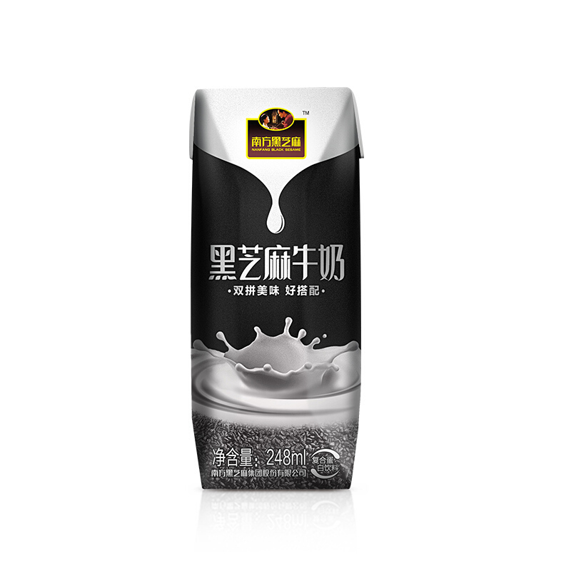 南方黑芝麻 黑芝麻牛奶 复合蛋白饮料 248mlX12盒