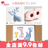 北欧麋鹿摆件家居饰品创意现代简约结婚客厅酒柜可爱装饰品摆设