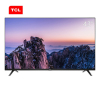 TCL 43A160 43英寸高清护眼 窄边框LED蓝光液晶电视机 商用电视 开机画面 酒店工程机