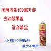 美骏第六代油污清洁剂多功能泡沫清洁剂家用厨房美骏免洗强力去污 老款美骏1瓶100毫升[适合除尘土]
