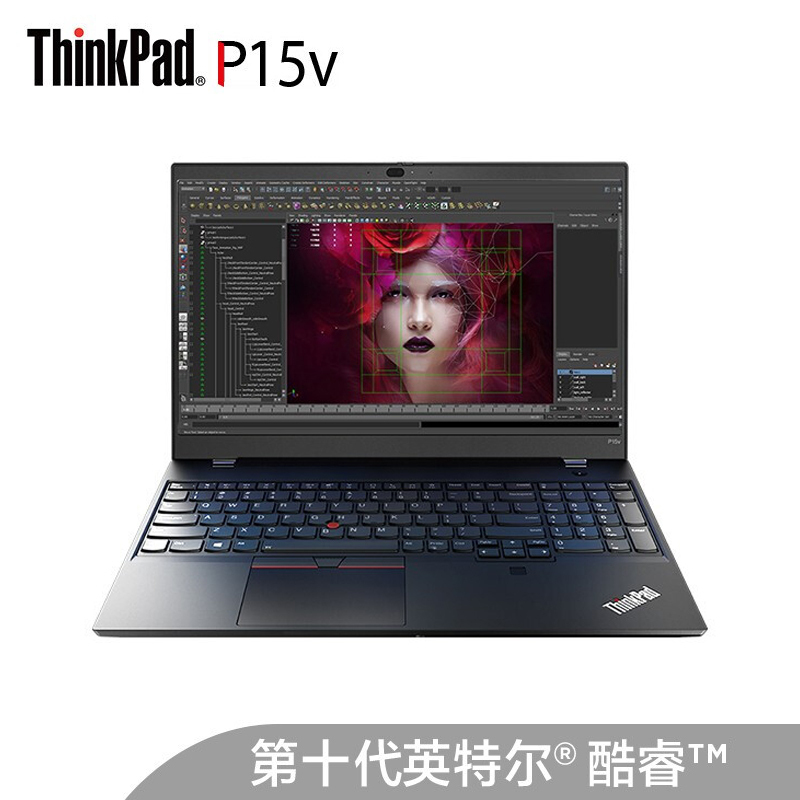 代标压设计师高性能游戏图形工作站定制版 i7-10750h 32g 512g 1t固态