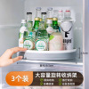 太力厨房调味品调料品转盘置物架旋转调料架盐调味罐调料瓶收纳架