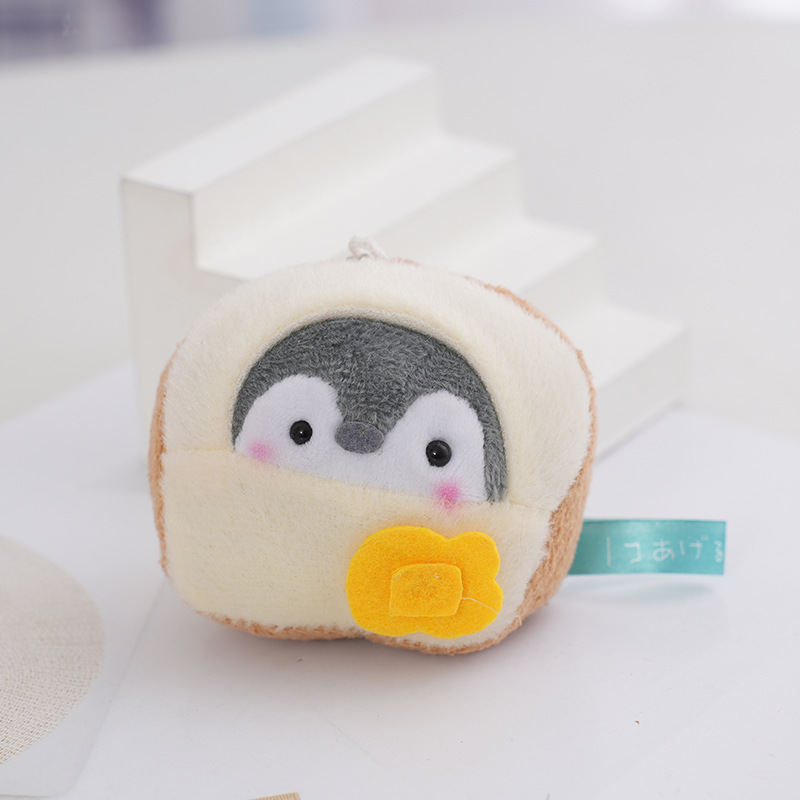 毛茸小毛绒企鹅挂件钥匙扣