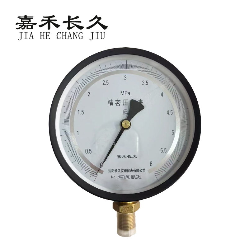 嘉禾长久+精密压力表检测定制型+0.25级+YB150+块 0-6MPA