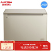 澳柯玛冰柜 家用小型冷柜冰吧单温冰柜冷藏柜冷冻柜206升自动减霜小冰柜