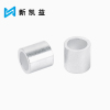新凯益 钢丝绳用圆形铝套铝夹头 圆形铝套M1.2 个