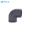新凯益 PVC90°弯头灰色 32mm 个