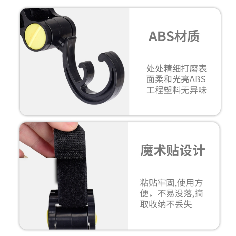 雅迪电动车专用电瓶车挂钩摩托车闪电客挂物钩电车通用前置挂钩子