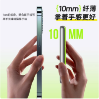 【3C认证可上飞机】CHINOE/中诺元气系列超薄磁吸充电宝适用苹果PD20W