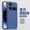 KONEL 适用于磨砂中兴努比亚z60ultra手机壳 Z60领先版防摔壳保护套原机质感全包边防摔轻薄设计