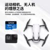 雷克沙(Lexar)633x TF512GB 存储卡